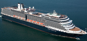 Nieuw Amsterdam Cabins to Avoid